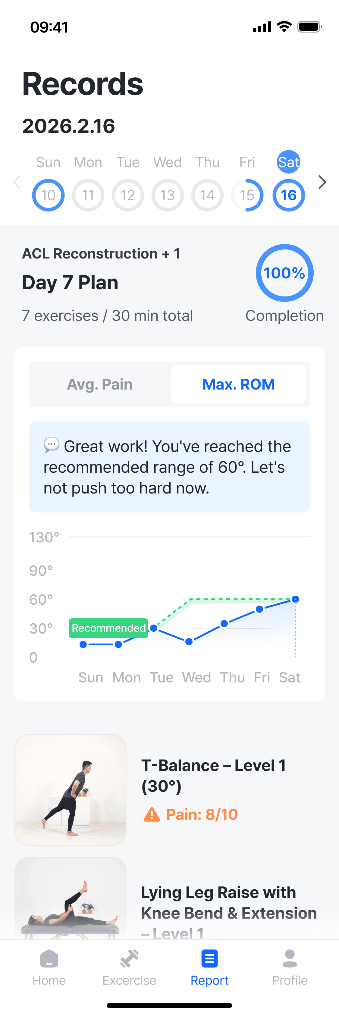 ActiMedi atHome — records screen